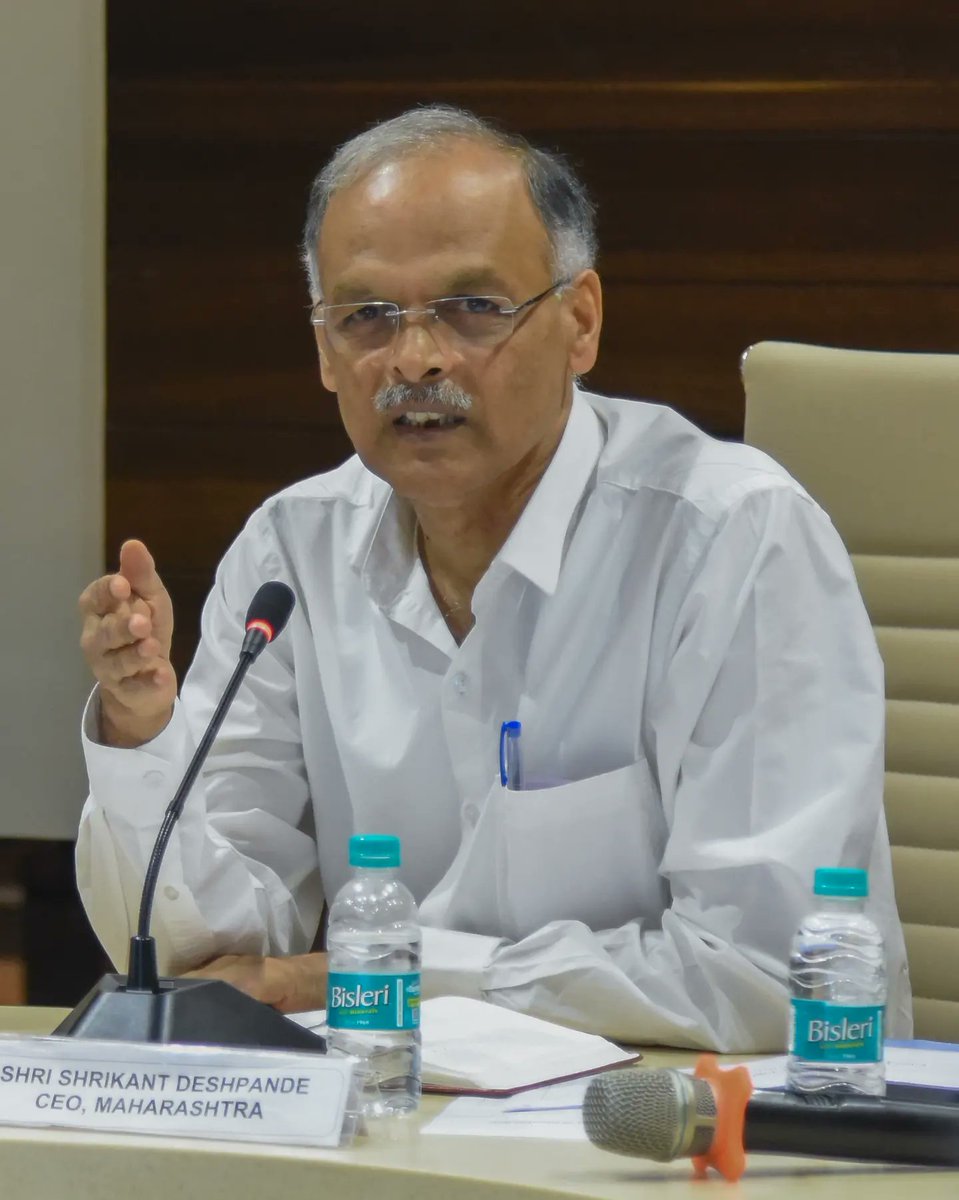 CEO_Maharashtra's tweet photo. राज्यातील सर्व शाळा महाविद्यालयांमध्ये विद्यार्थ्यांमध्ये निवडणूक साक्षरता निर्माण करण्याची गरज- साधना राऊत.
देशभरातील सर्व शाळा महाविद्यालयांमध्ये विद्यार्थ्यांमध्ये निवडणूक साक्षरता निर्माण व्हावी या दृष्टीने @ECISVEEP ने शिक्षण मंत्रालय, भारत सरकार यांच्यामध्ये सामंजस्य(1/3) https://t.co/DDRooCAOvw