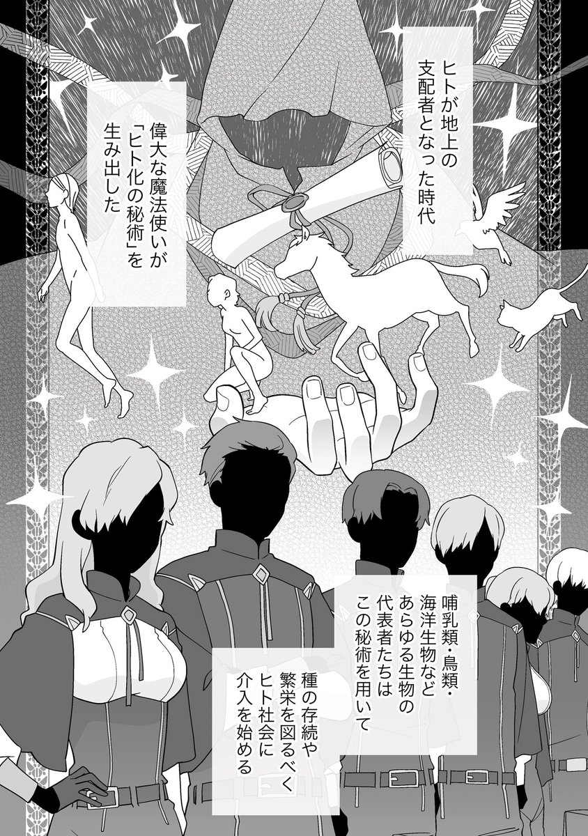 (2/9) 