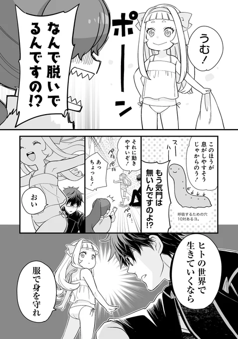 (3/9) 
