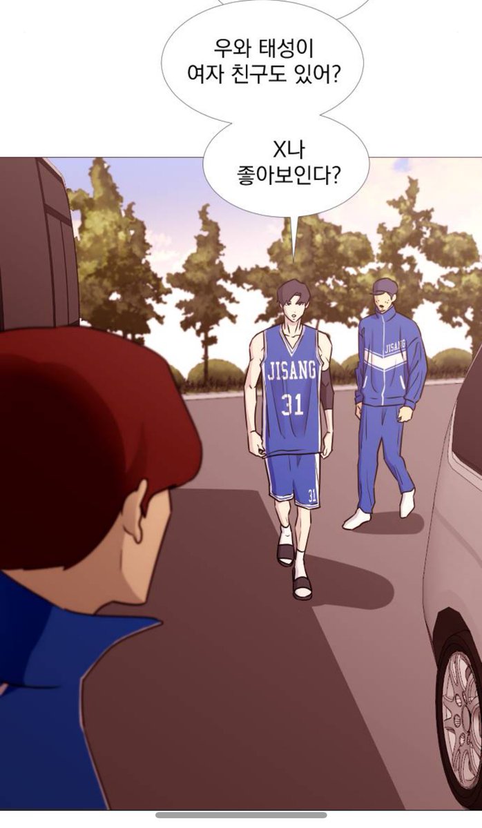 kkkyy_ky's tweet photo. << 방금까지 이래놓고
                   바로 이렇게 나오는거>>

진짜 남자같고 주장같고 고삼같다... https://t.co/vbRC2UkNXS