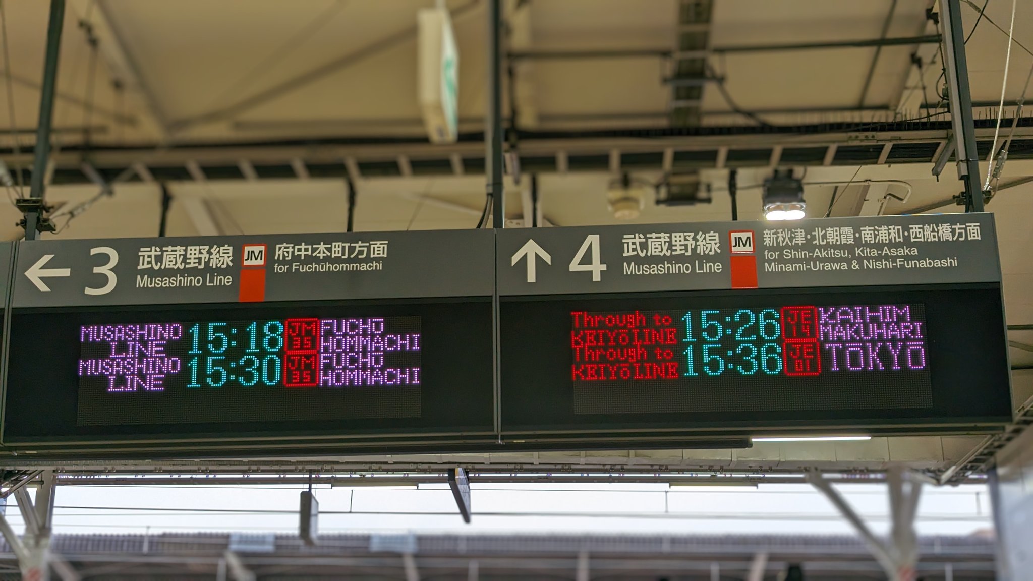 あとす on X: あとす on X: