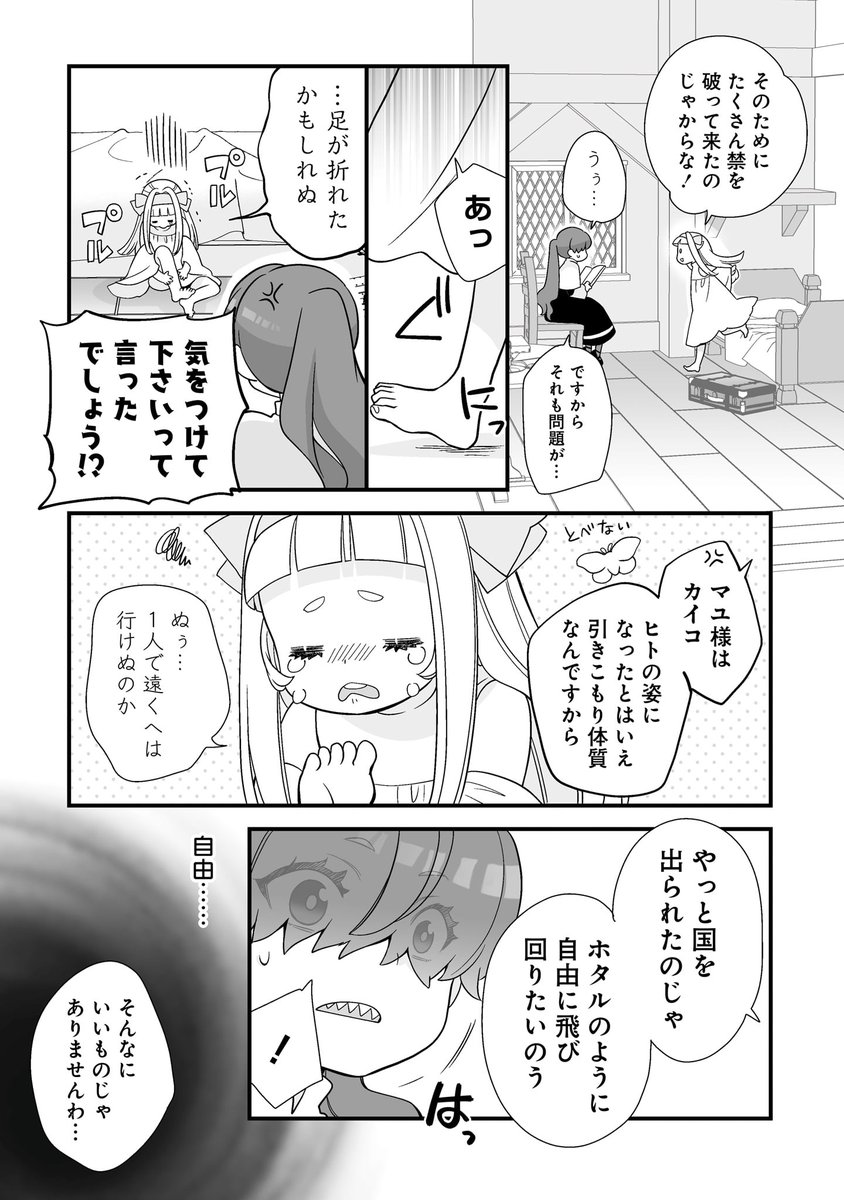 (5/9) 