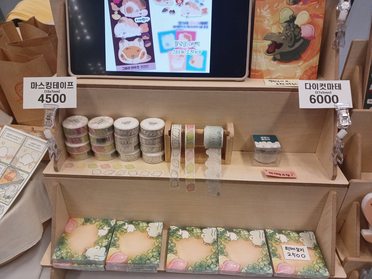 청새치(기간한정) tweet media