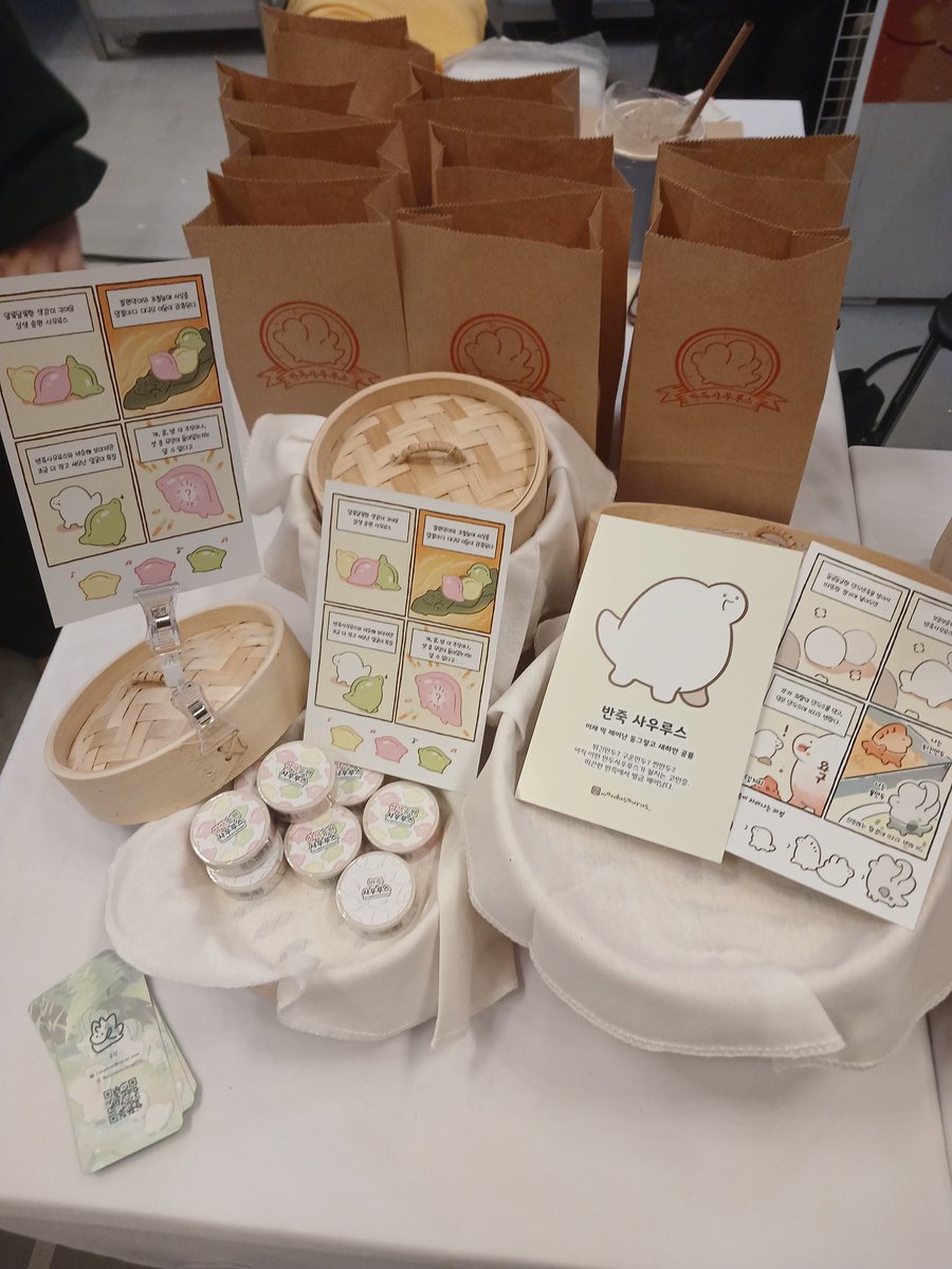 청새치(기간한정) tweet media