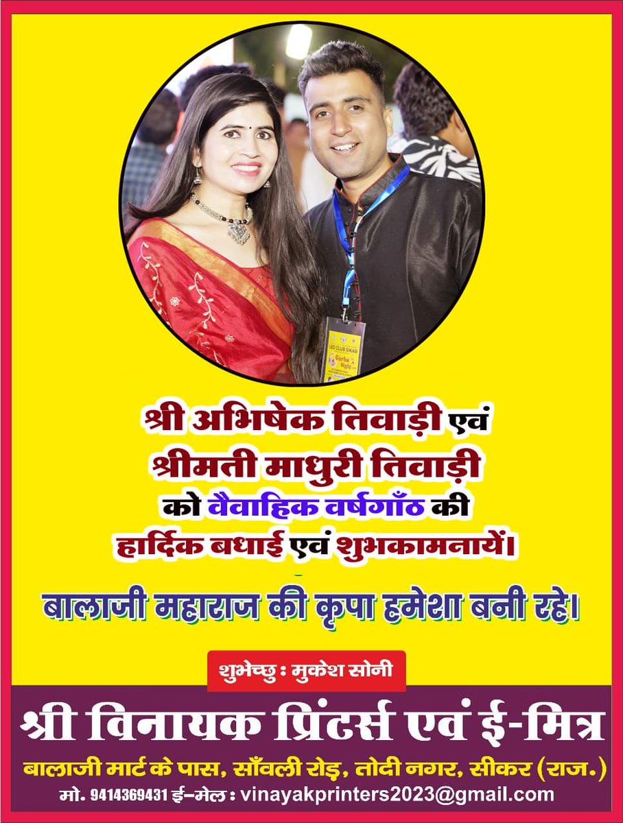 Tweet media one