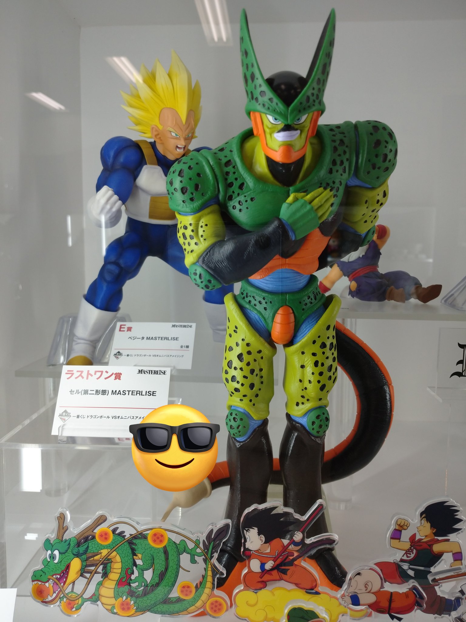 一番くじ  ドラゴンボール  VSオムニバスアメイジング　F賞　クリアスタンド 一番くじ ドラゴンボール VSオムニバスアメイジング F賞