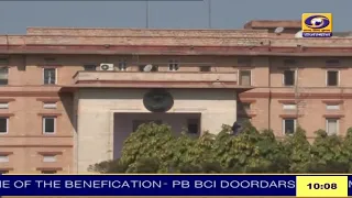 DDNewsRajasthan's tweet image. #IPStransfer : 24 IPS अधिकारियों का हुआ ट्रांसफर, 11 जिलों के SP बदले ... #Transfer @PoliceRajasthan @RajGovOfficial 
#WATCH 🎬👉  youtu.be/XaZ0OT7OswQ