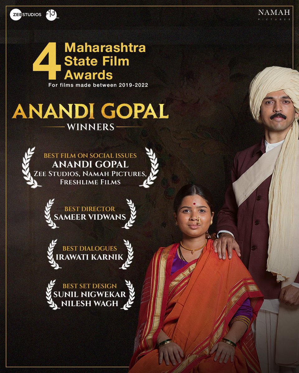Our film #AnandiGopal continues to shine at Award functions. Last night we got 4 awards - Best film (social awareness), Best Director (social awareness), Best Dialogue and Best Production Design, at the prestigious Maharastra State Film Awards. This is even more special as this
