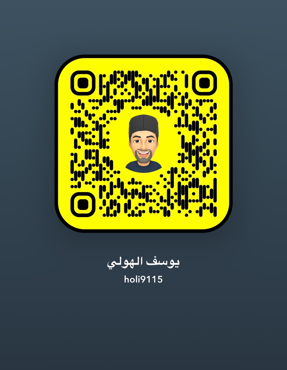 holi9111's tweet photo. لايفوتكم سناب اليوم https://t.co/wqPlqIvsCA