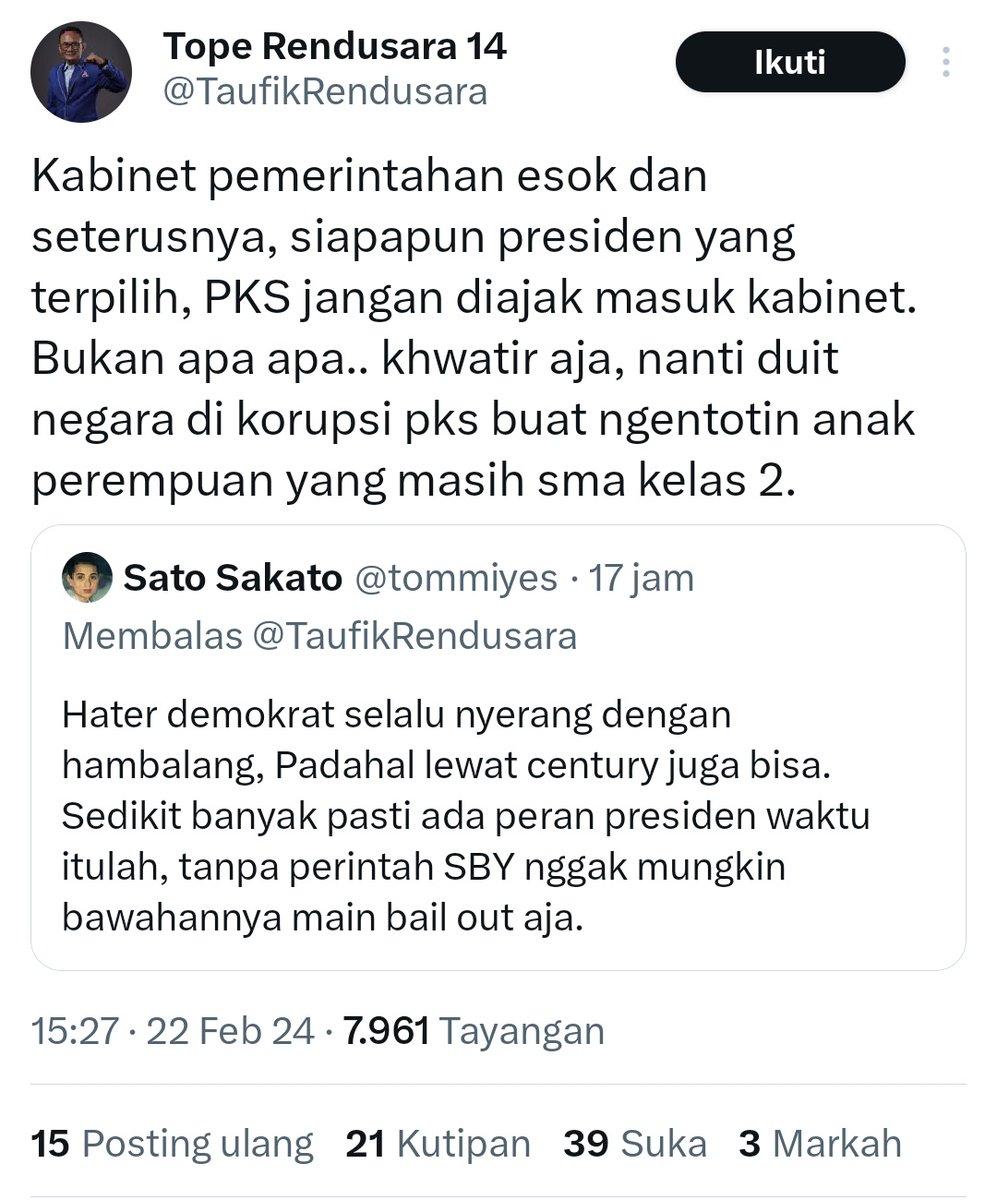 ᴷʰᵃⁱʳᵘᵈᵈⁱⁿ ᴮᵃʳᵇᵃʳᵒˢˢᵃ ( UDIN ) tweet media