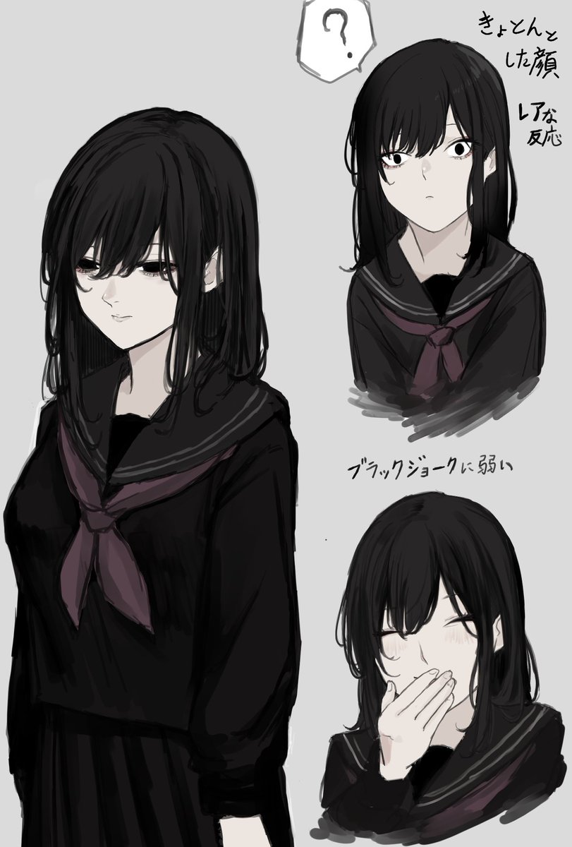 Post by Pt on X: あの頃