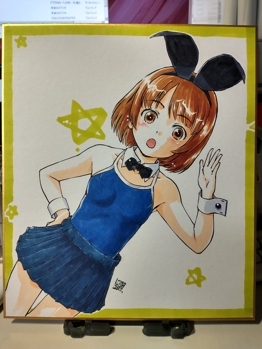 やはりこの時期に漫画は無理でした。てことで明後日のコミティアはまたお茶濁し。
だいぶイメージが固まってきたので、5月ティアこそは(鬼が嗤う)。 