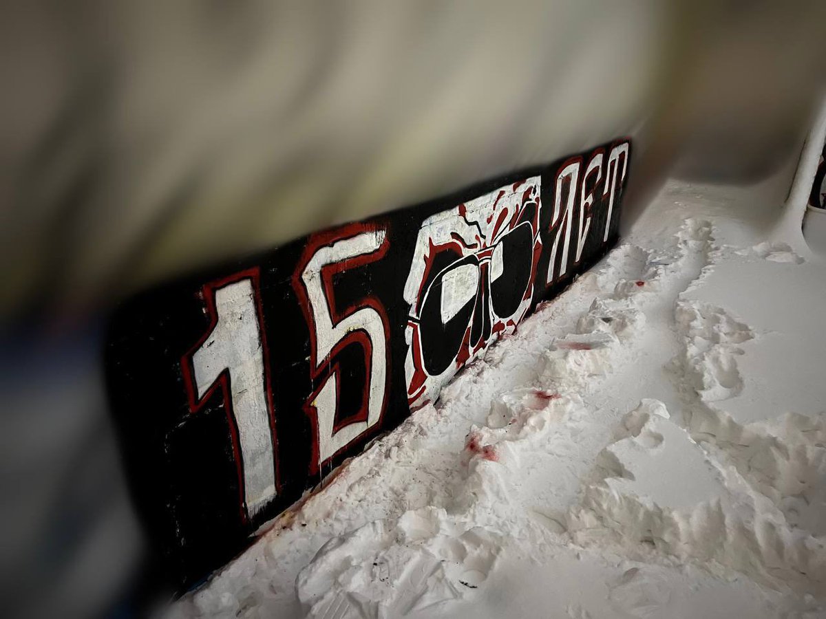 VideoeditorsG's tweet photo. XV - ВИДИКИ МОСКВА !!! ☠️

Can’t Stop Ultras ! 🔥 

Fan id - убийца футбола ! 👎🏻 https://t.co/i6DRCRM7iG
