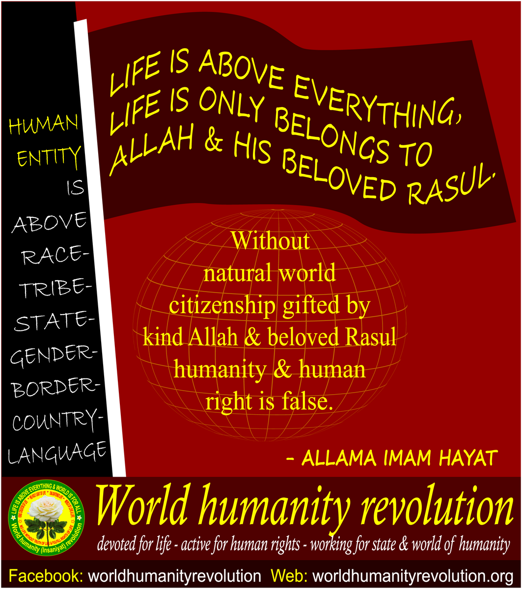 World humanity revolution tweet media