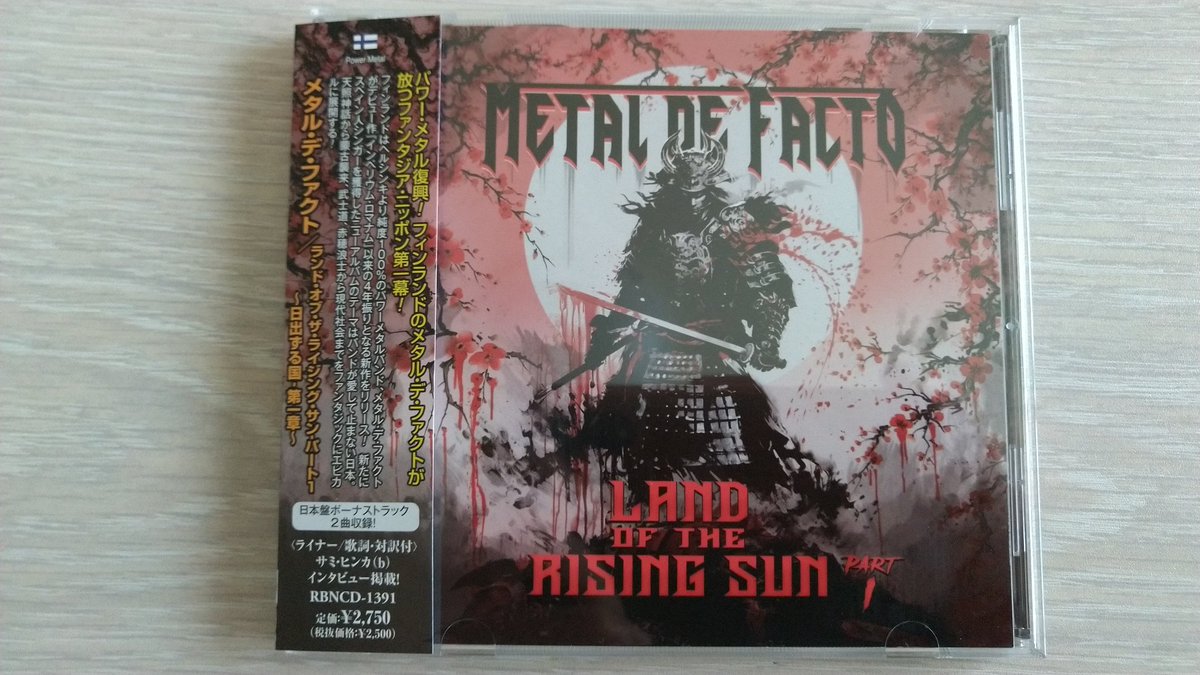 kigata_p's tweet photo. METAL DE FACTO「LAND OF THE RISING SUN PartI」
DioMetalさんのポストを見て知りましたが、素晴らしい❗️
神話や歴史だけでなく引きこもり、ビジネスマンについての曲もあり、日本愛を感じます。
コンセプト抜きでもメロパワ、メロスピとして秀逸だと思います。
#MetalDeFacto https://t.co/JDcUhEAZEL