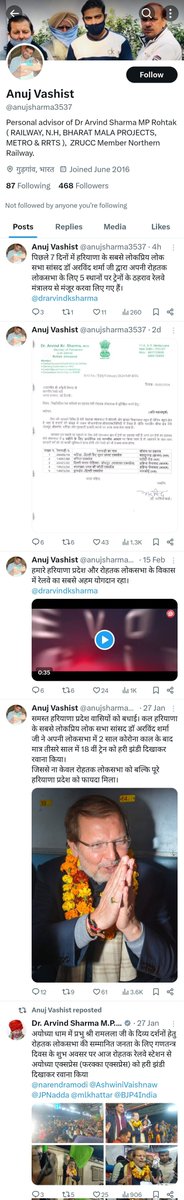 हरियाणा के लोग व नेता तो कैसे भी अपना काम निकलवाना जानते हैं ऊपर से आपके लोग भी रेलवे बोर्ड में बैठे हैं एक यहाँ अलवर लोकसभा बेल्ट के नेता हैं बिल्कुल निष्क्रिय <a href="/narendramodi/">Narendra Modi</a> <a href="/PMOIndia/">PMO India</a> <a href="/AmitShah/">Amit Shah</a> <a href="/AshwiniVaishnaw/">Ashwini Vaishnaw</a> <a href="/MahantBalaknath/">Yogi Balaknath (मोदी का परिवार)</a> <a href="/Sanjay4India1/">Sanjay Sharma</a> <a href="/byadavbjp/">Bhupender Yadav</a> <a href="/babulalsharma19/">Babulal Sharma</a>  #Alwar