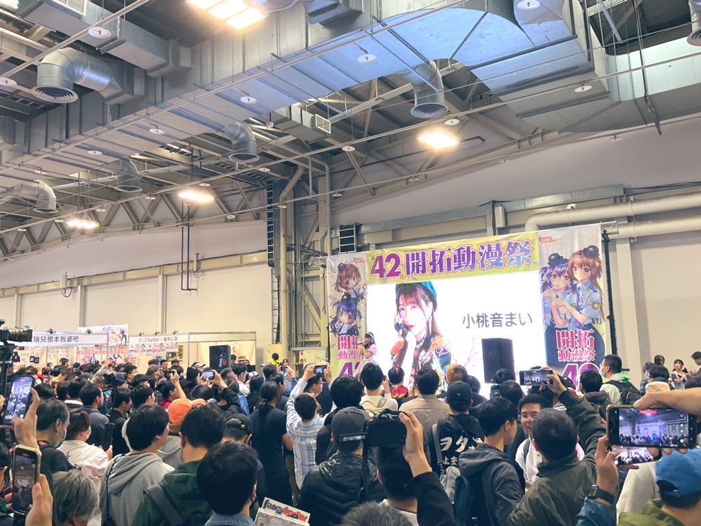 외부:https://pbs.twimg.com/media/GHASQyTbQAAS3BZ.jpg