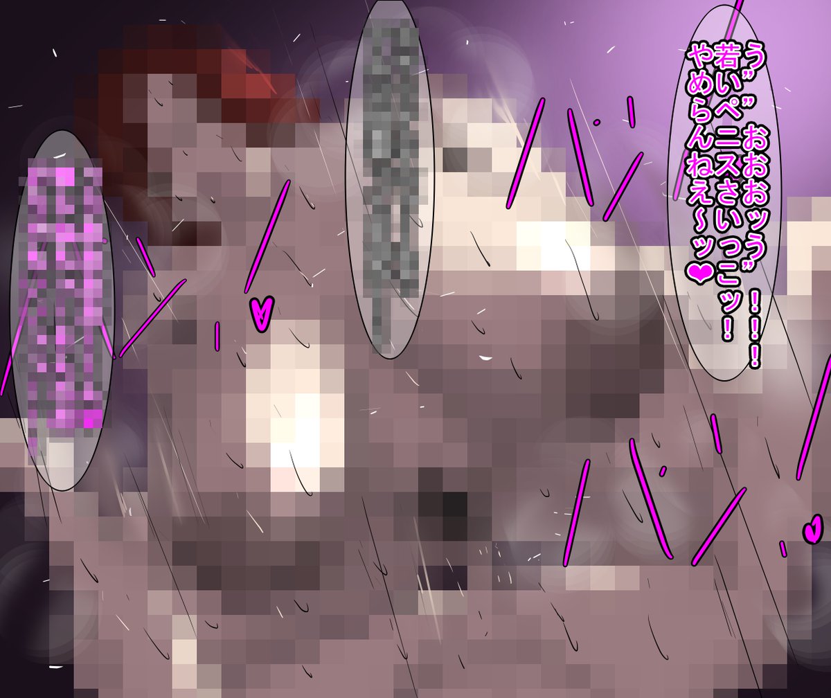 アムロのおかあさん…??? 