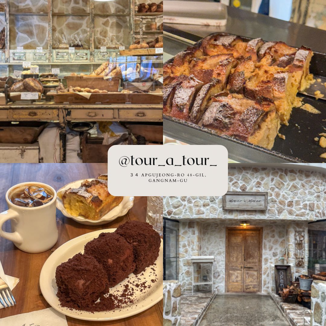 SoundtissST's tweet photo. 4 ร้านอร่อยที่เกาหลี 

flourbakery cafe  แถวกาโรซูกิล เดินผ่านงงๆ เห็นร้านกว้าง เลยเข้าไป แต่ขนมอร่อยสึส ชีสเค้กหน้าไหม้ละมุนโคตรๆ

prosoycrab  ร้านปูดองแถวกังนัม มาเกาหลีทุกรอบ ต้องกินไม่ต่ำกว่า 2 ครั้ง และแพงมาก เกียมเงินมาเยอะๆ แต่อร่อยคุ้ม

tealroasters  คาเฟ่ฮงแด อยู่หลืบๆ แต่ขนมปังชินนามอน หอมมากกก hot chocolate mash mellow ก็อร่อยมาก ฟิน

tour_a_tour_  คาเฟ่อัพกูจอง อร่อยสึสสส ขนมปังพุดดิ้ง กับขนมปังช็อคโกแลต อร่อยชิหาย ละมุน ร้านน่ารัก  #รีวิวเกาหลี #คาเฟ่เกาหลี