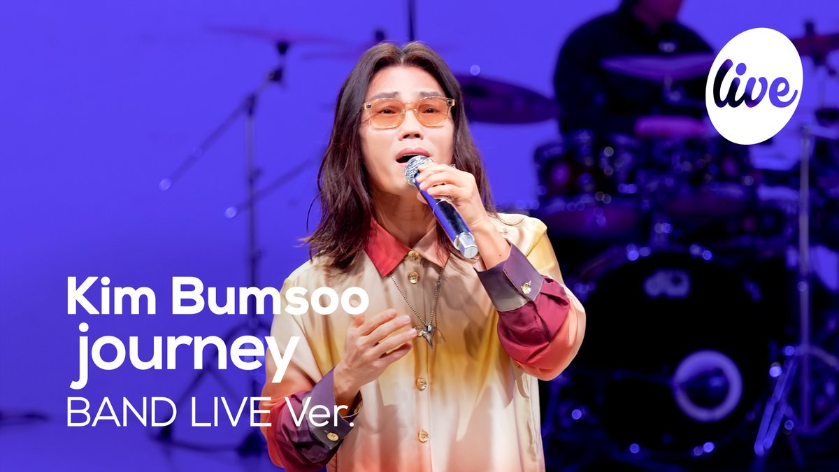 itsLIVEofficial's tweet photo. ❤https://t.co/ItpfIQfh7a❤

#김범수 - #여행 (밴드 Ver.)
#KIMBUMSOO - #journey (Band Ver.)
#itsLive #KPOP #잇츠라이브 https://t.co/Ahc3BdGngb