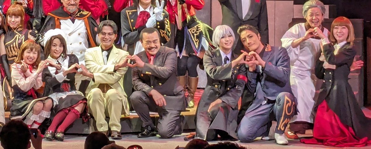 こんなにハート沢山頂いていいんですか😭🫶🏻💕 #うみステ