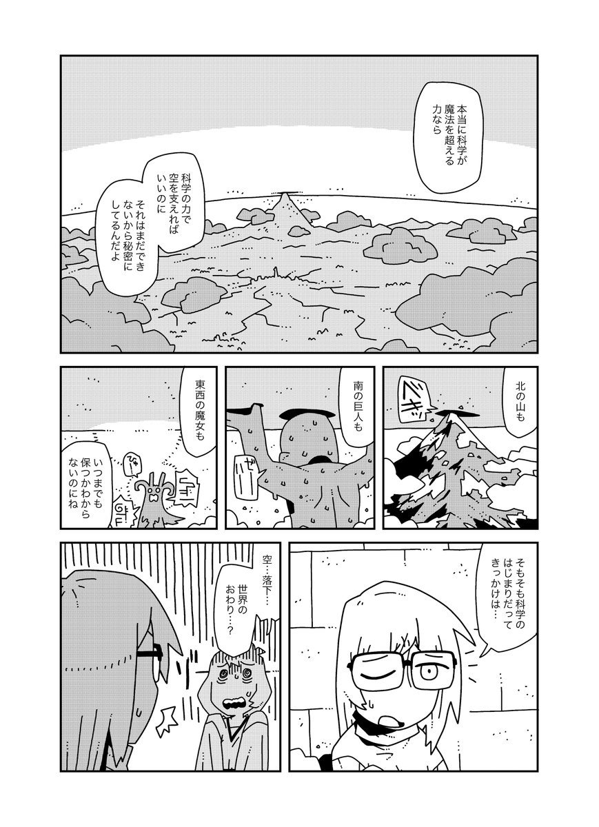 (2/5)