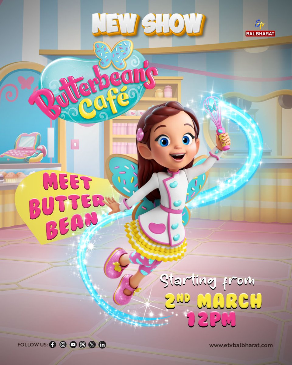 etvbalbharat's tweet image. You'll never go hungry when ButterBean is around!!! Meet Butter Bean in Butter Bean's Cafe starting from 2nd March at 12PM only on ETV Bal Bharat🍪🥞

#butterbeanscafe #butterbeans

Find us on @ LCN: Airtel:466, TataPlay:680, Dish TV: 990, D2H:111, Sun Direct:529, NXT Digital:913
