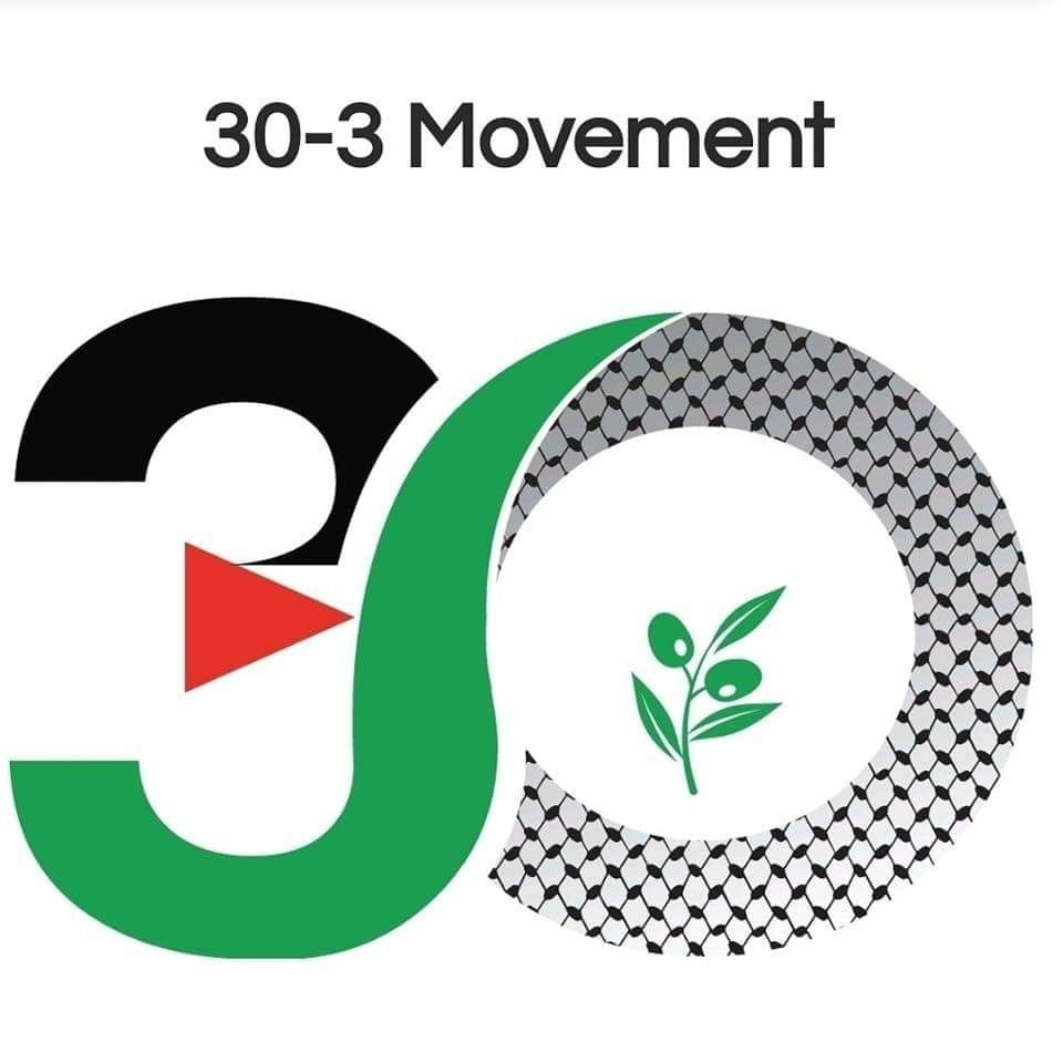 Aboujahjah's tweet photo. Friends,
The #March30Movement is an independent, grassroots organization. We do not accept government funding from any source. Our funding stems only from our members and sympathisers. You can support our quest for justice by making a donation today  ⬇️
https://t.co/n17HWlB4sZ https://t.co/2l2TVqc8hE
