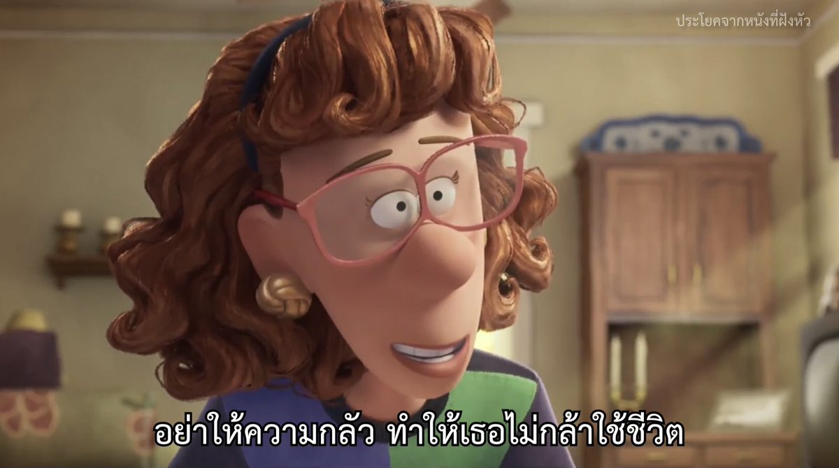 ประโยคจากหนังที่ฝังหัว tweet media