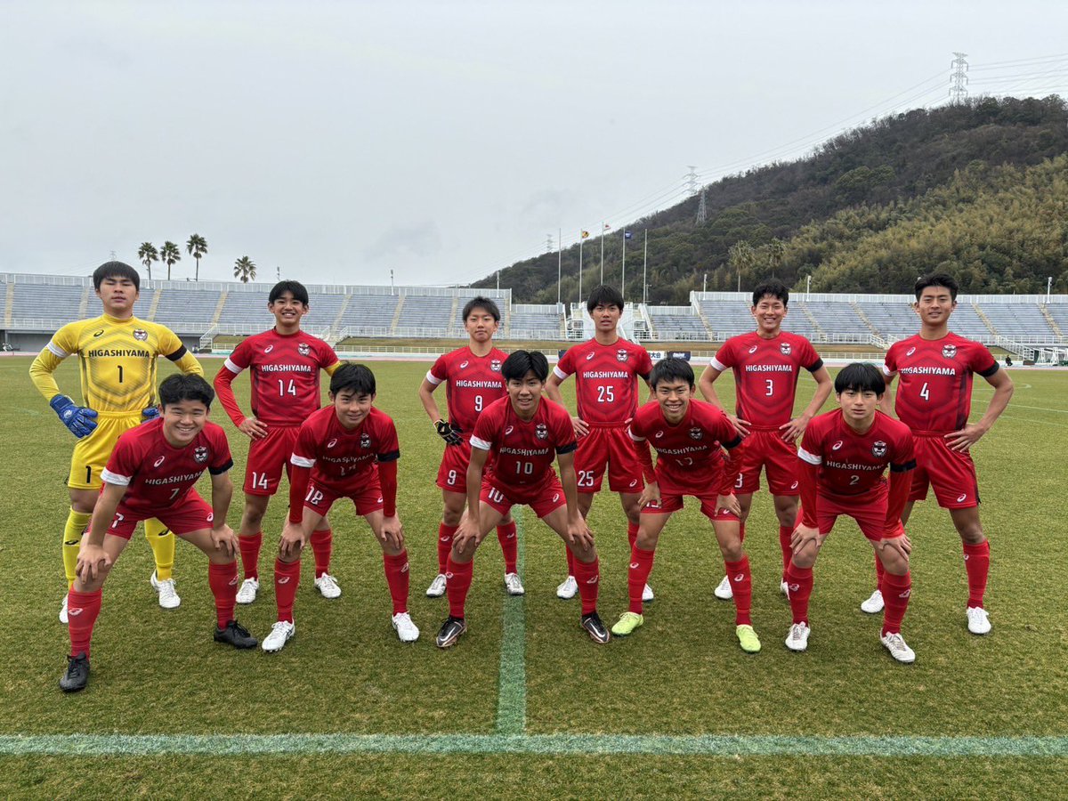 東山高校サッカー部 (@Higashiyama_FC) / Posts / X