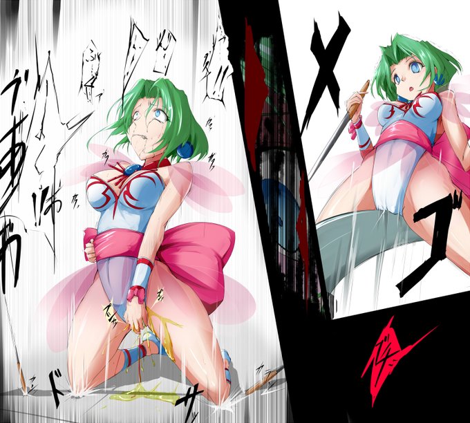 お題箱産
>マン的されて股間を抑えて悶絶失禁してる闘神伝のエリス

#リョナ 