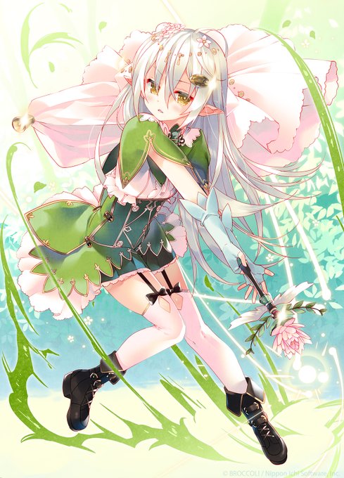 ブロッサム・マジカル・ガーデン