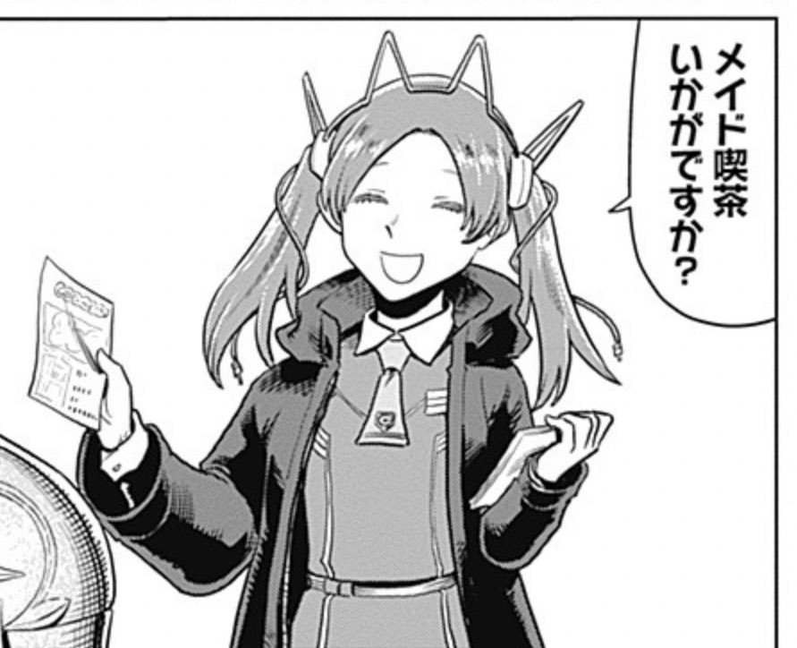 この子お気に入りです。サイバーパンクメイド喫茶と青井氏から言われたときは頭を抱えましたが。冬場のメイド喫茶店員が路上でメイド服の上からガッツリしたウインドブレーカー着ているのがなんかあけすけで好きなのでそれを描きたかったです