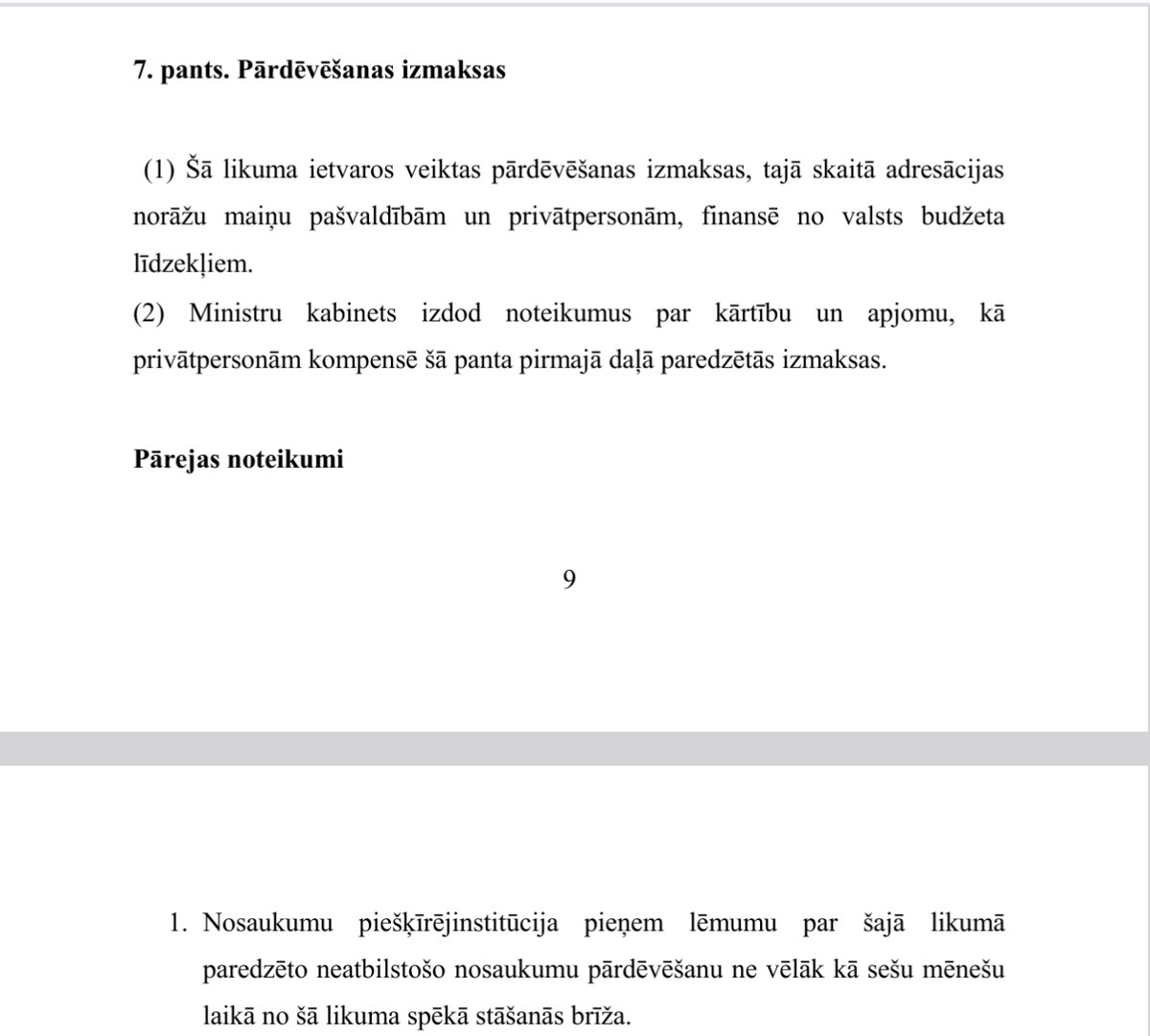 Saeimas Valsts pārvaldes komisijas priekšsēdētājs Oļegs Burovs uzsver, ka ielu pārdēvēšanā jāsedz privātpersonu izmaksas. Pareizi! Valsts prezidenta Saeimā iesniegtais Komunistiskā totalitārā režīma un rusifikācijas nosaukumu maiņas likums tieši to paredz. xtv.lv/rigatv24/video…