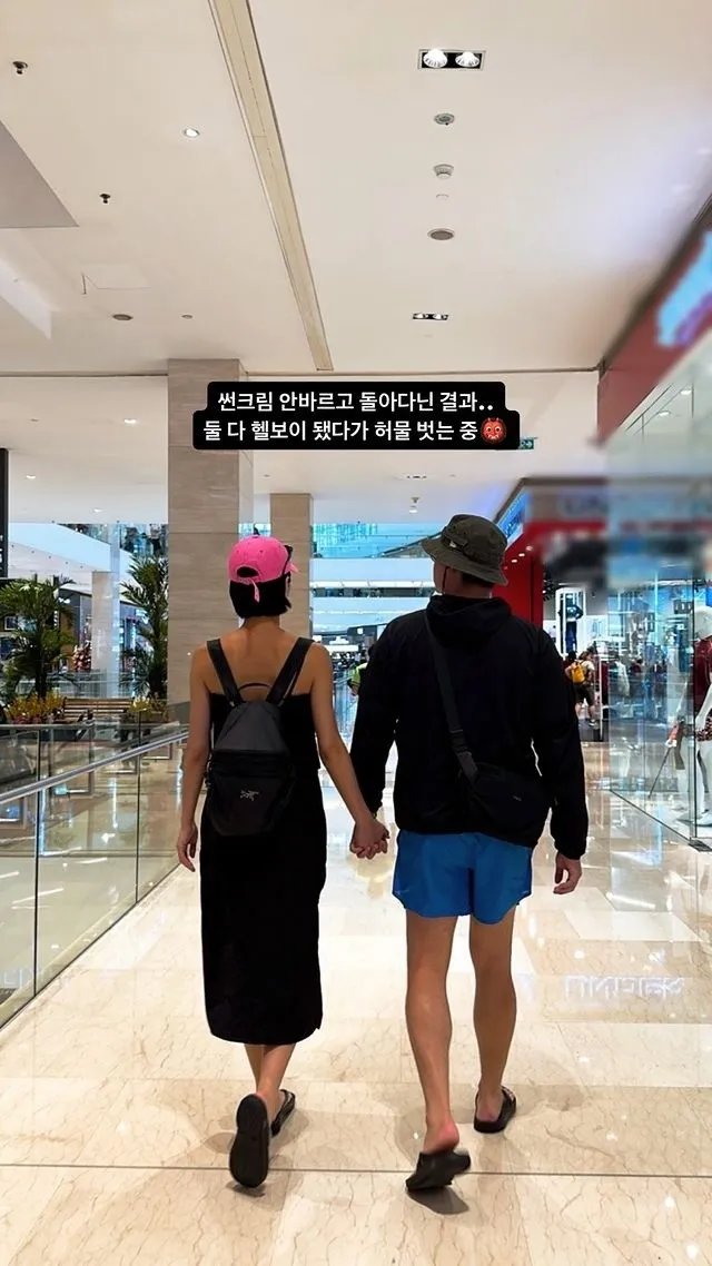 Actress #JoHyeWon posted a photo on her Instagram story with actor boyfriend #LeeJangWoo, during a trip to Kuala Lumpur, Malaysia. 

The couple went public with their relationship last June, first met while filming the K-Drama #MyOnlyOne in 2018.