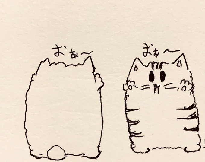 もち猫さん同士達が威嚇しあってます 