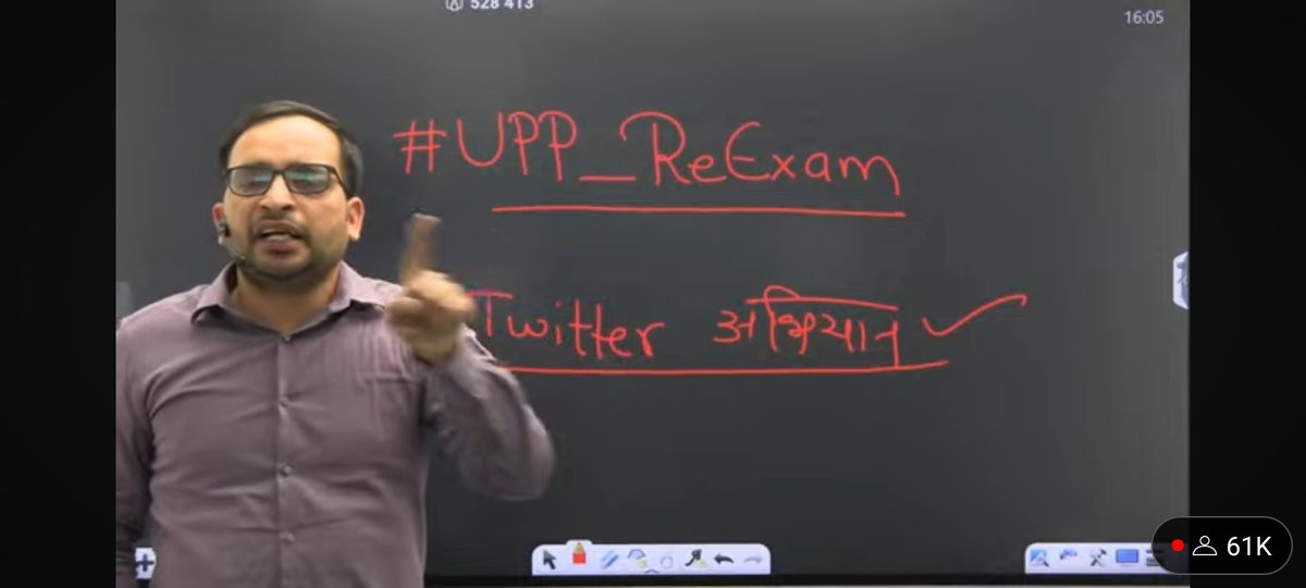RAMDOOT__YUVRAJ's tweet photo. अगले 1 घंटे में trend par hona चाहिए अपना hastag......

Up police new hashtag Trend karana hain bhaiyon

#Upp_ReExam
#Upp_ReExam
#Upp_ReExam 
#Upp_ReExam 
#Upp_ReExam 
#Upp_ReExam 
#Upp_ReExam 
#Upp_ReExam 
@kmrvivek14 @rojgarwithankit @NaveenSirRWA https://t.co/KqojryokN1