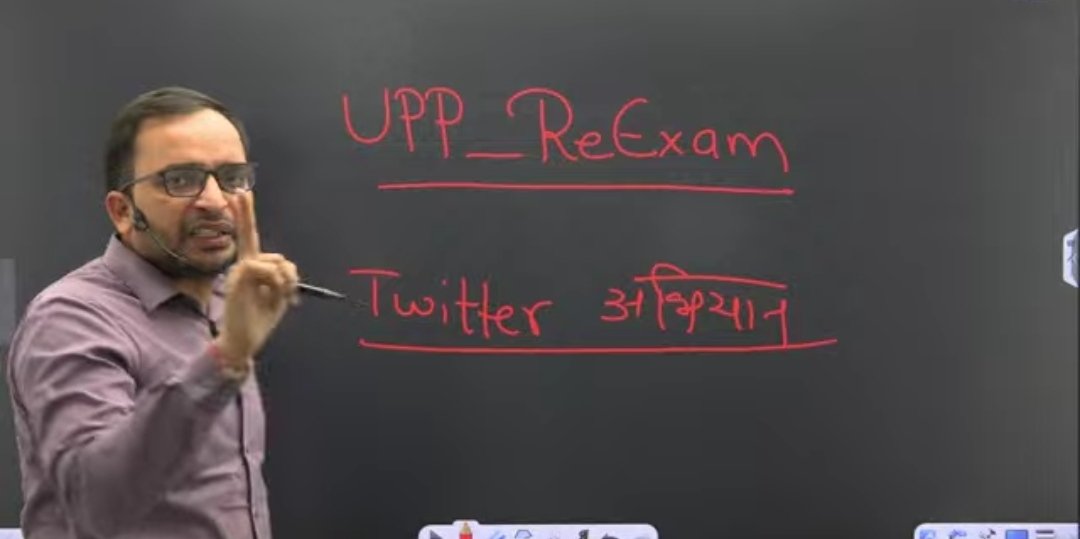 Satishyadav_'s tweet photo. #UPP_Paper_reexam
#UPP_REEXAM #upp_pepar_leak #UPPolice @rojgarwithankit @Vishals8859 https://t.co/T2Xz5bVatu