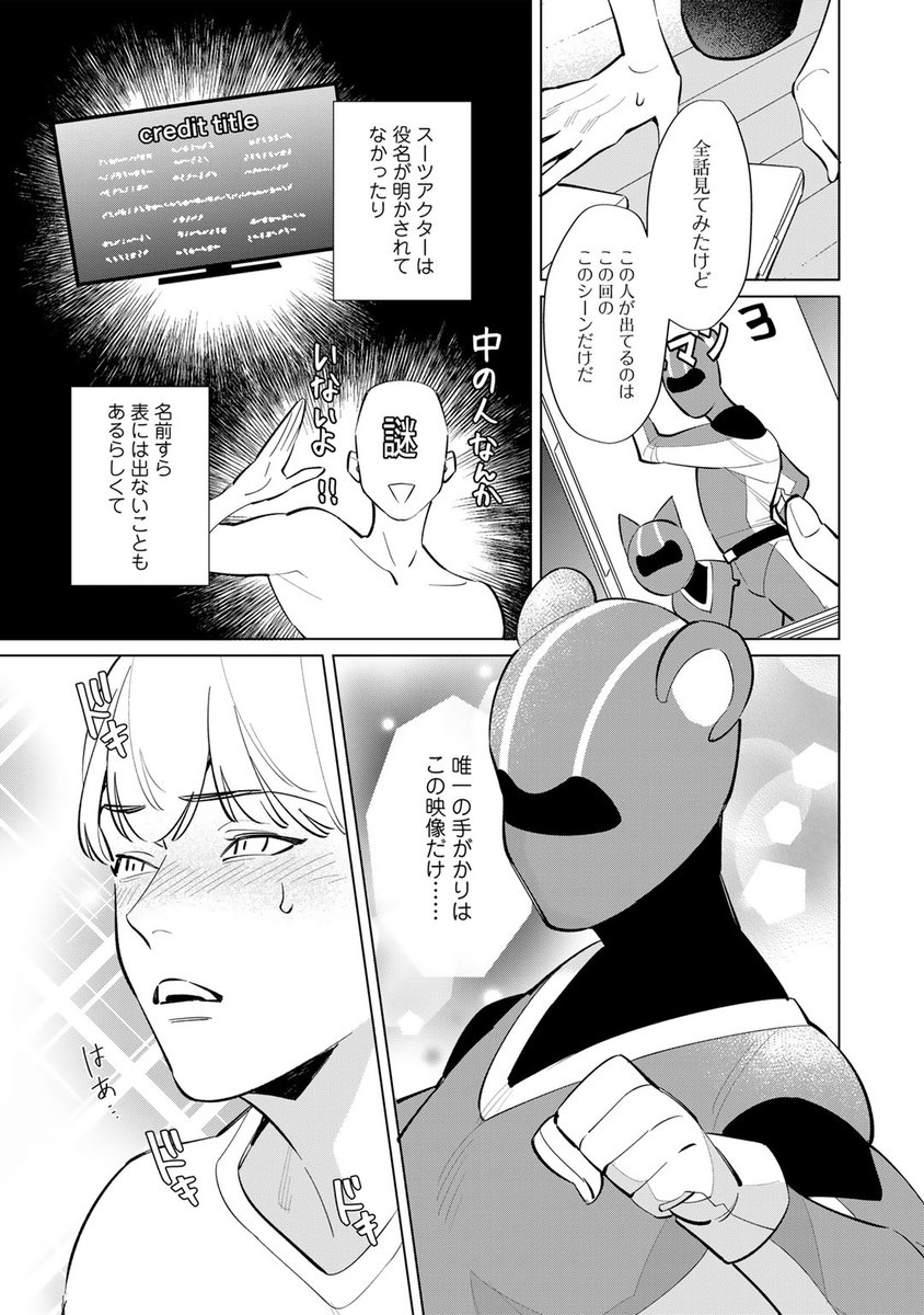 (3/9) 