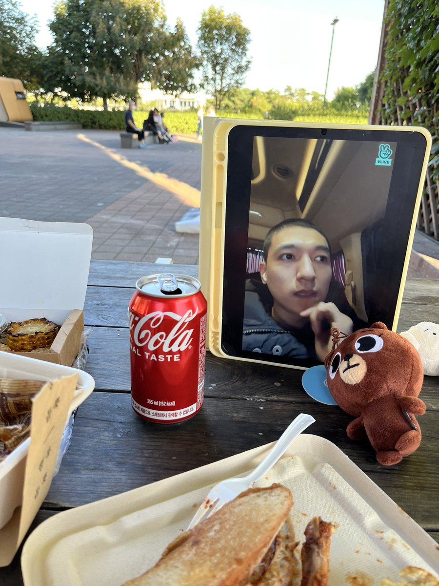 와 이게 엊그저께 이야기 같다