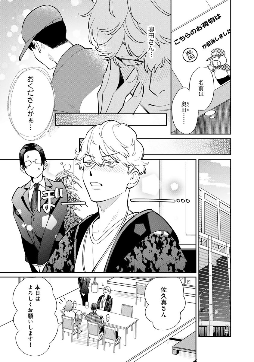 (5/9) 