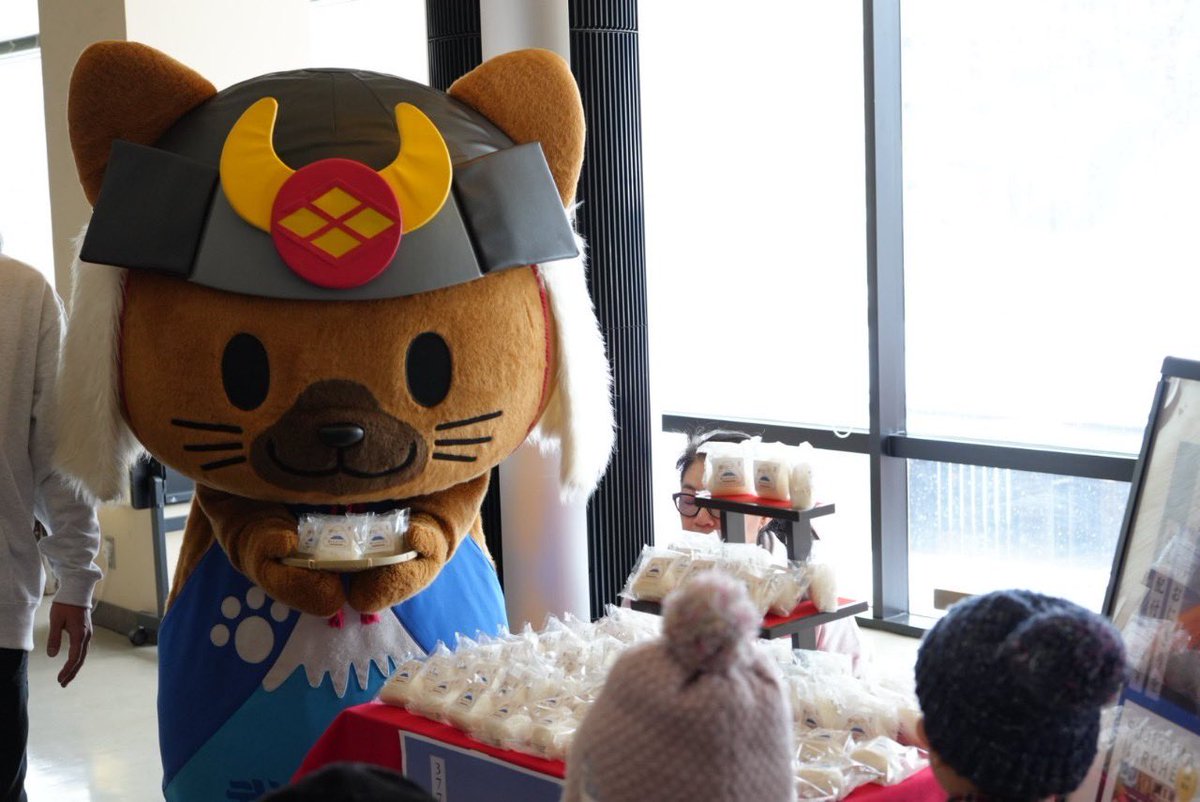 くわまん社長@スーパーを更にスーパー(超)に tweet media