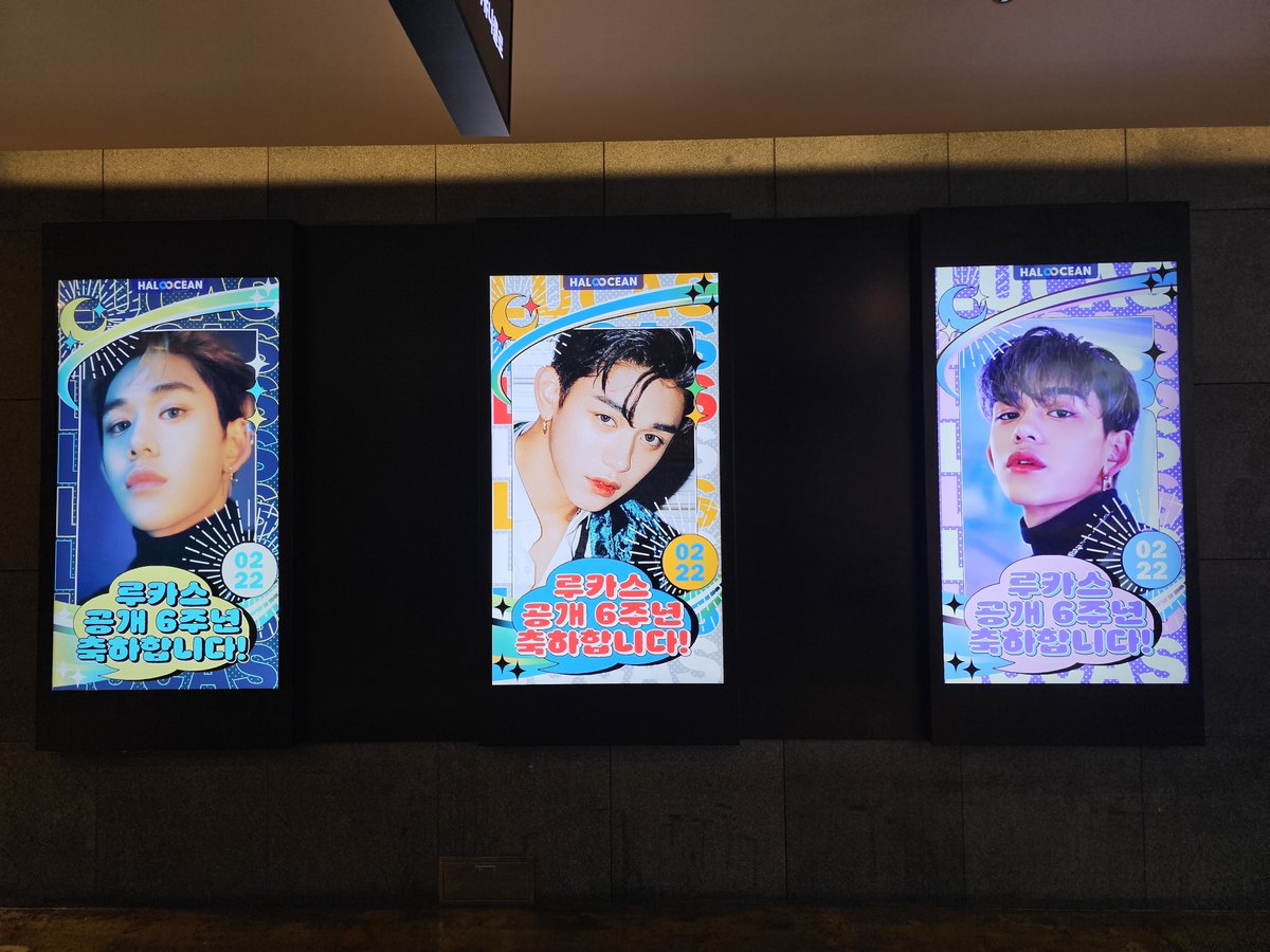 LUMISUNION's tweet photo. Hello everyone, the ads we won have been used to celebrate Lucas' debut anniversary on Feb 22nd. Unfortunately we didn't get the review photos and video yesterday, but we hope you all can enjoy them! 

#LUCAS #루카스
#HappyLucasDebutDay #WeLoveYouLucas https://t.co/CkxVVcK4ci