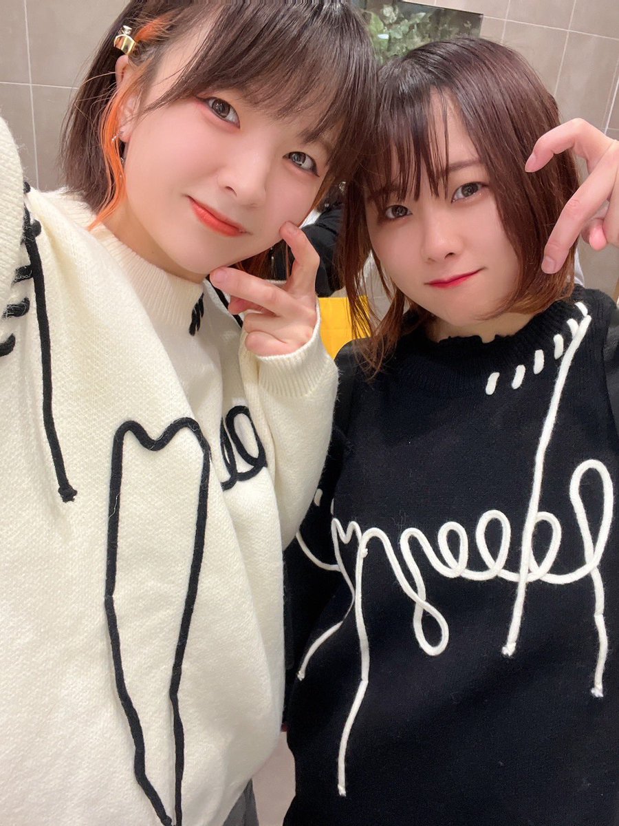 うまちゃん - Search / X