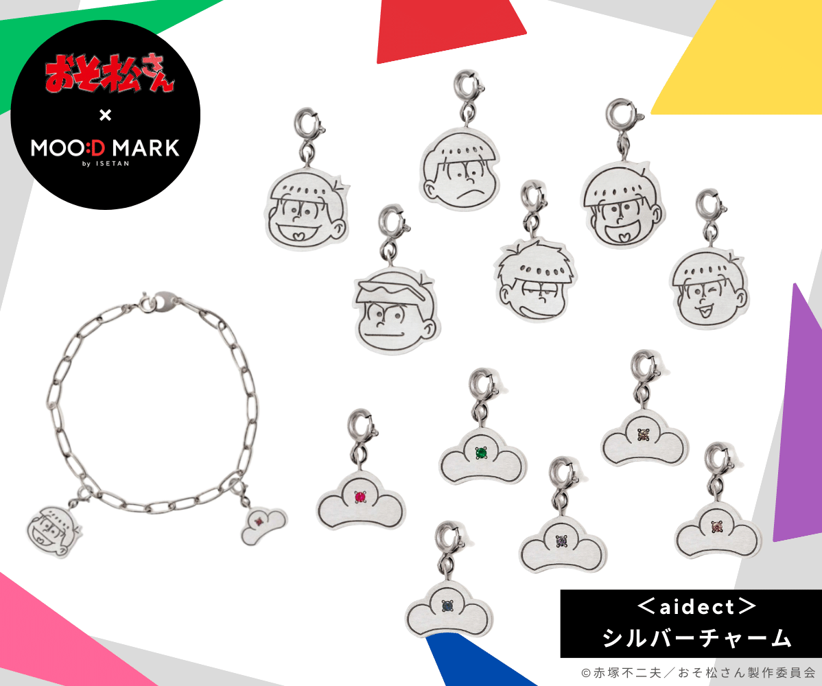 激レア おそ松さん伊勢丹コラボ 『おそ松さん×ムードマーク バイ