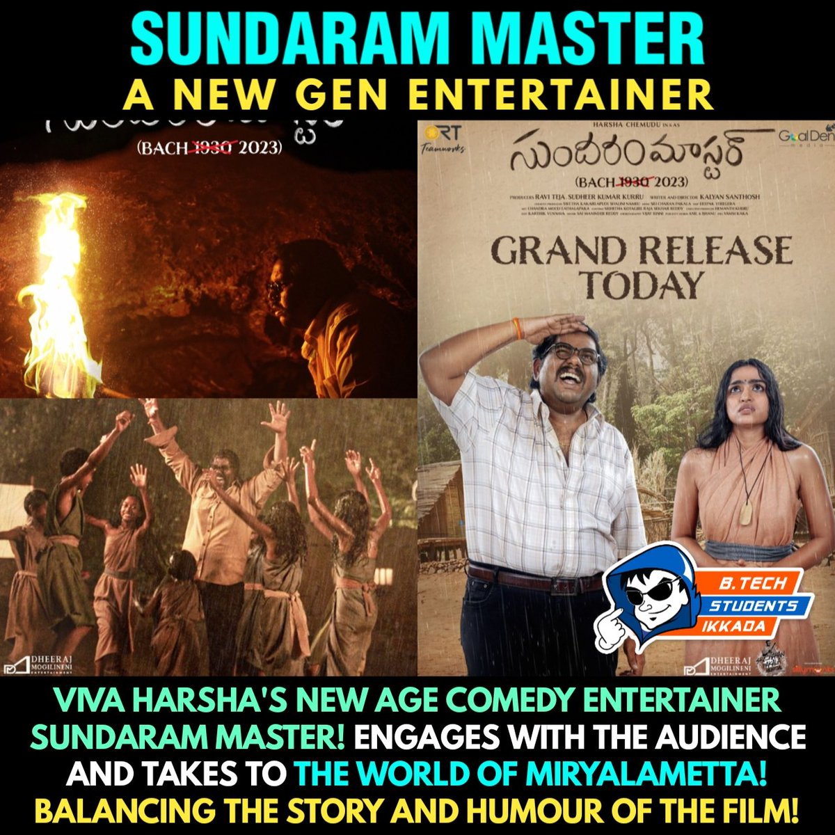 First Half antha Miryalamitta ane Rural Village ni introduce chestharu hilarious angle lo.. then picks up the Second Half! Oka Worthy Watch for Weekend! #SundaramMaster #SundaramMasterReview

@harshachemudu @SudheerKurru @kalyansanthosh8 @SricharanPakala @itswetha14 @NambuShalini