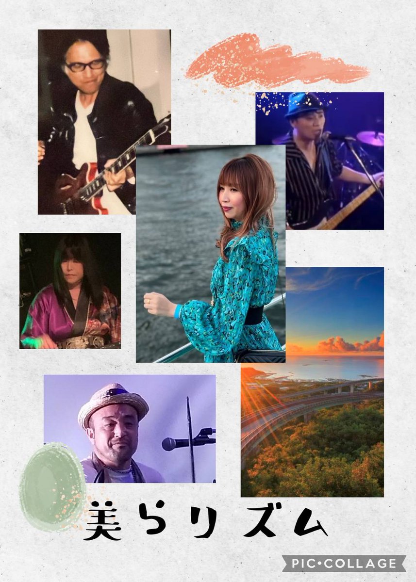 ange_daayo's tweet photo. 3月2日(土)に浜松町のライブバー
隠れ家のイベントに出演します！

【HEAT WAVE.Vol33】
場所…浜松町隠れ家
https://t.co/jWFUAg1LdJ
ミュージックチャージ¥1,500
(ドリンク別)
飲み放題＋￥2,000
日時…3月2日土曜日
オープン16:30

出演時間
18:00~18:40

ご予定つく方ぜひ👍 https://t.co/CnngwoyruU