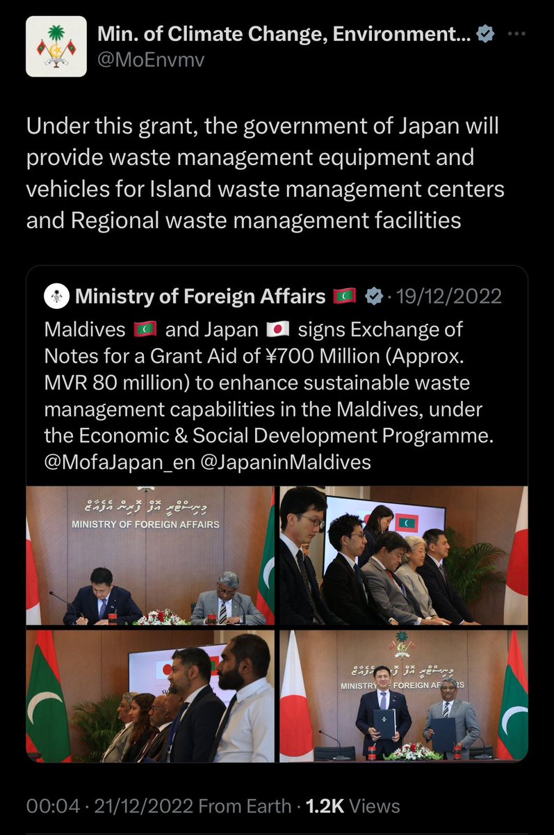 khadeeja Mohamed tweet media