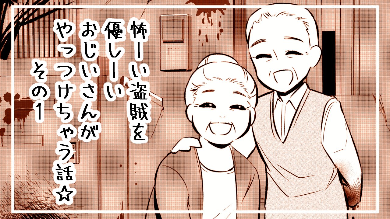 Highlights by さきいかげそ/漫画、動画、イラスト (@i6_zx) / X