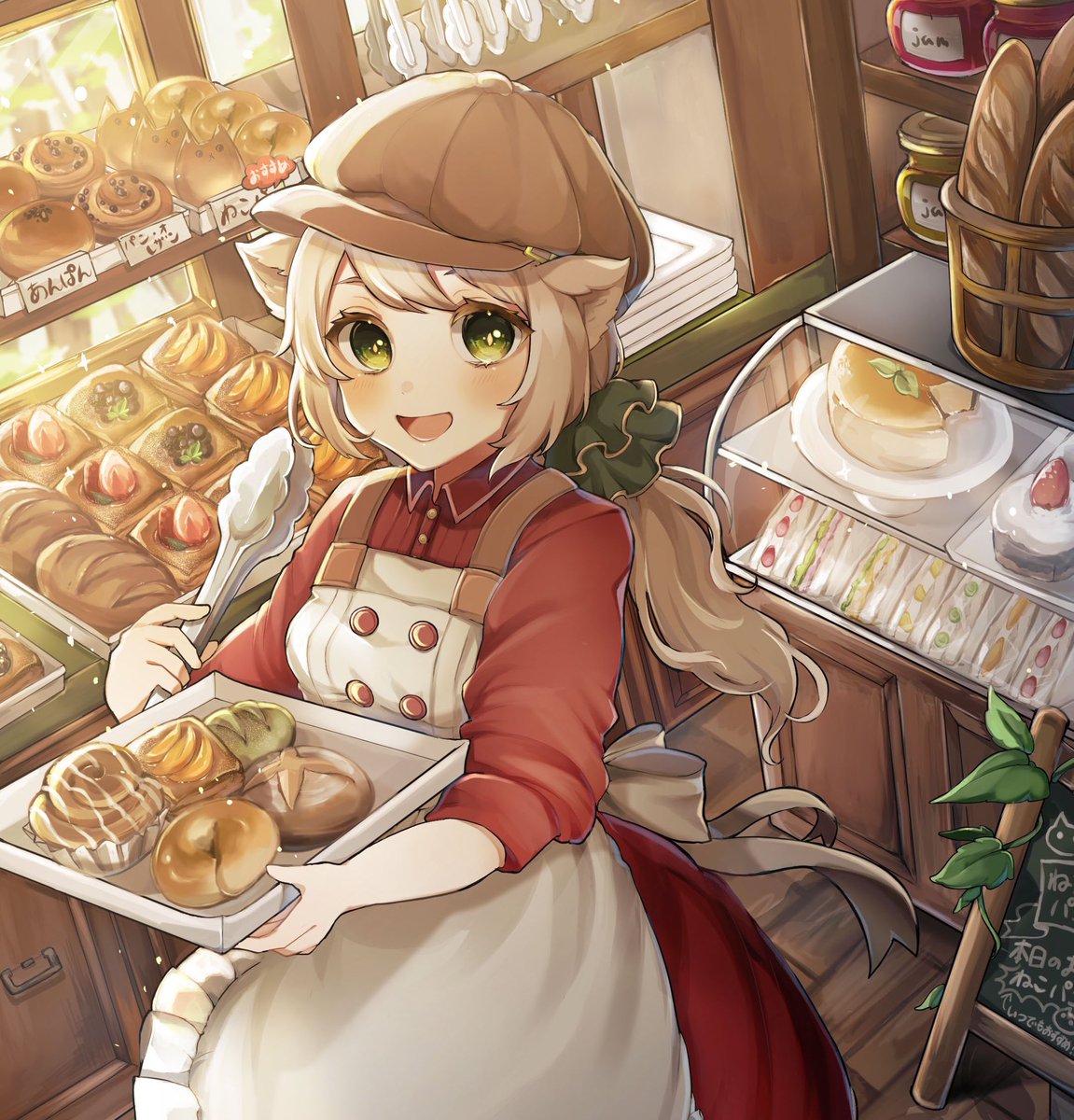 1girl bread baguette food apron animal ears shop  illustration images